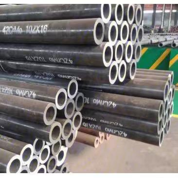 42CrMo無（wú）縫鋼管