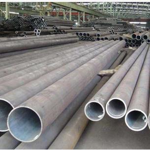 Q355無縫鋼（gāng）管