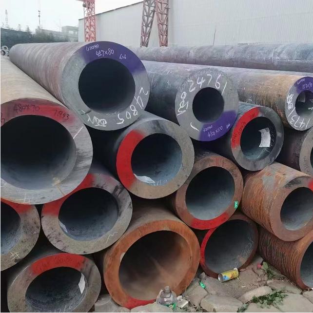 山東42CrMo無縫鋼（gāng）管