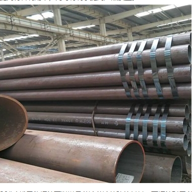 15crmog合金管--厚壁合金管商家