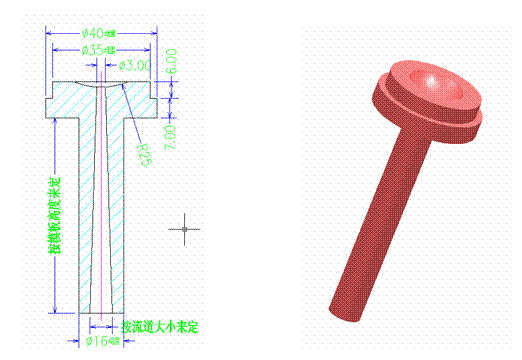 深圳塑膠模具廠家,塑（sù）膠模具設計澆注（zhù）係統